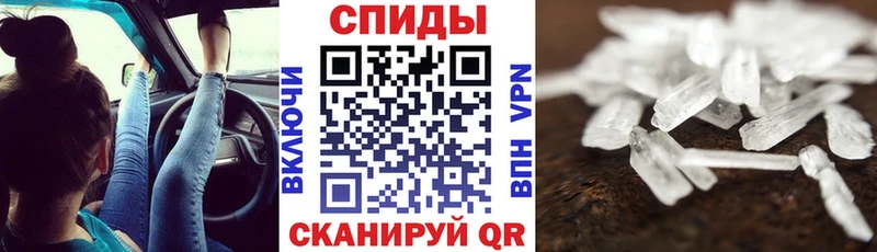 Купить закладки  Родники  Amphetamine Розовый 