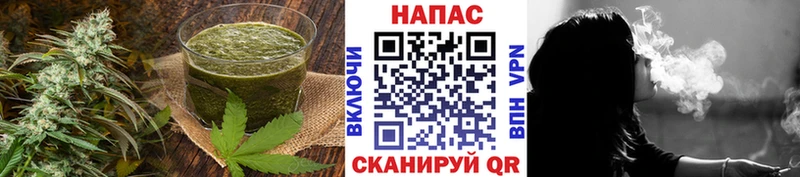 Купить закладки  Родники  Canna-Cookies марихуана 
