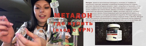 2c-b Вязьма