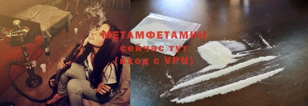 2c-b Вязьма