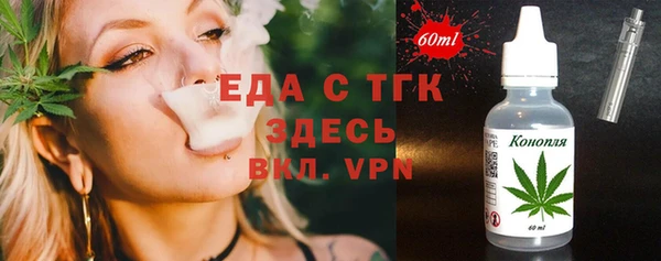 мдпв Вязники