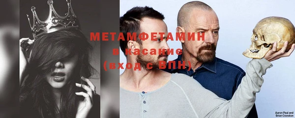мдпв Вязники