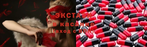 2c-b Вязьма
