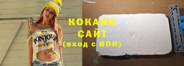 2c-b Вязьма