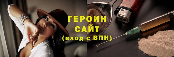 2c-b Вязьма