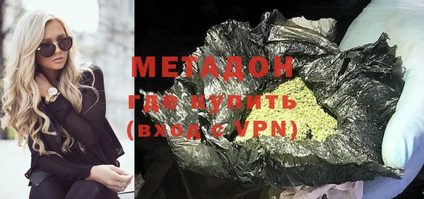 мдпв Вязники