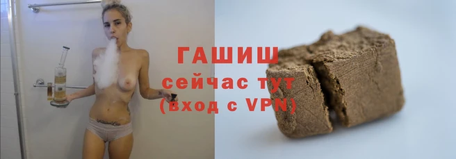2c-b Вязьма