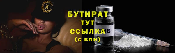 мдпв Вязники