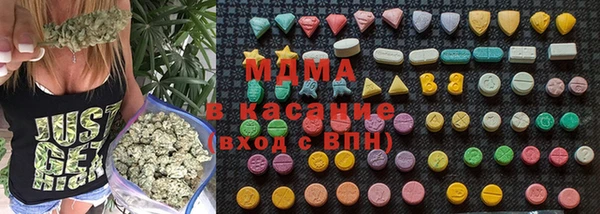 мдпв Вязники