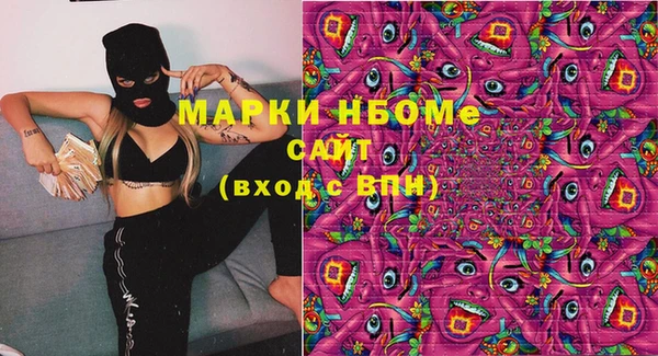 мдпв Вязники
