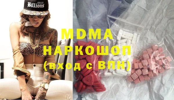 прущая мука Вяземский