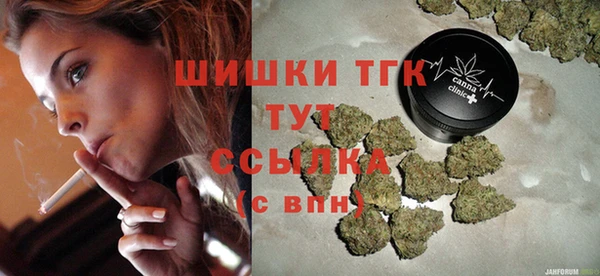 2c-b Вязьма