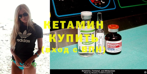 2c-b Вязьма