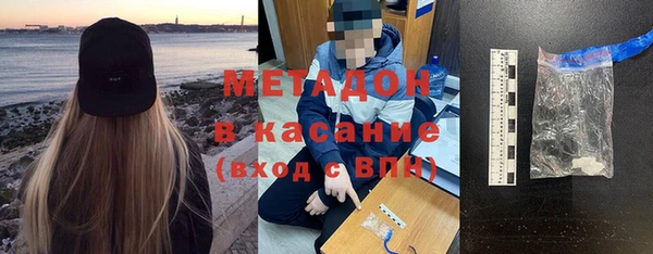 прущая мука Вяземский