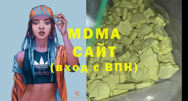 прущая мука Вяземский