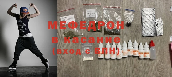 мдпв Вязники