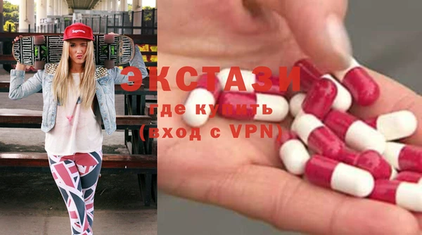 2c-b Вязьма