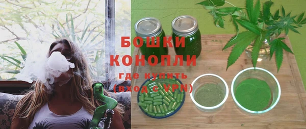 2c-b Вязьма