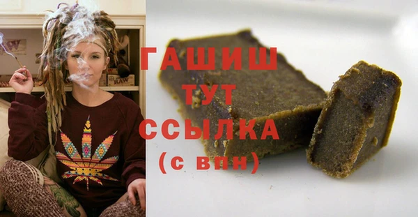2c-b Вязьма