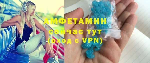 2c-b Вязьма