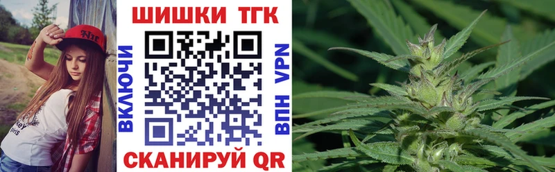 Конопля конопля  Купить где  Родники 
